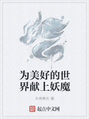 水兵舞基本步教学