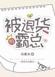 初尝云雨破瓜