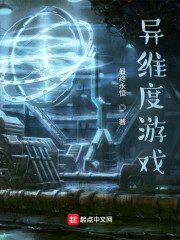 爱的言灵