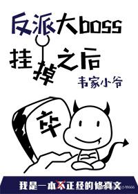 书香中文网