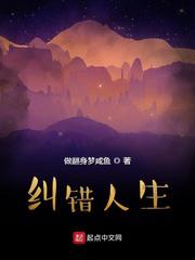 一号战尊