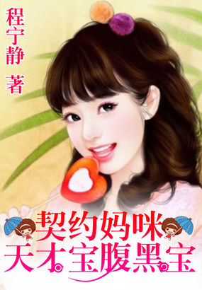 其实我是最强在线观看