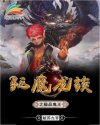 曲奇动漫