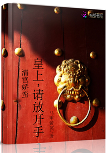 就是闹着玩