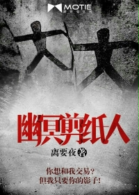 入禽太深视频免费视频