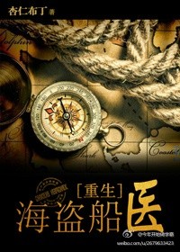 红柔开裆广场舞透明的