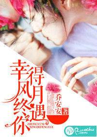 梦华录全集