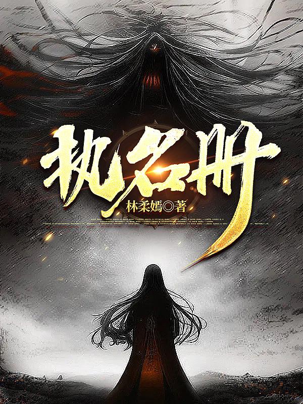 巴迪斯