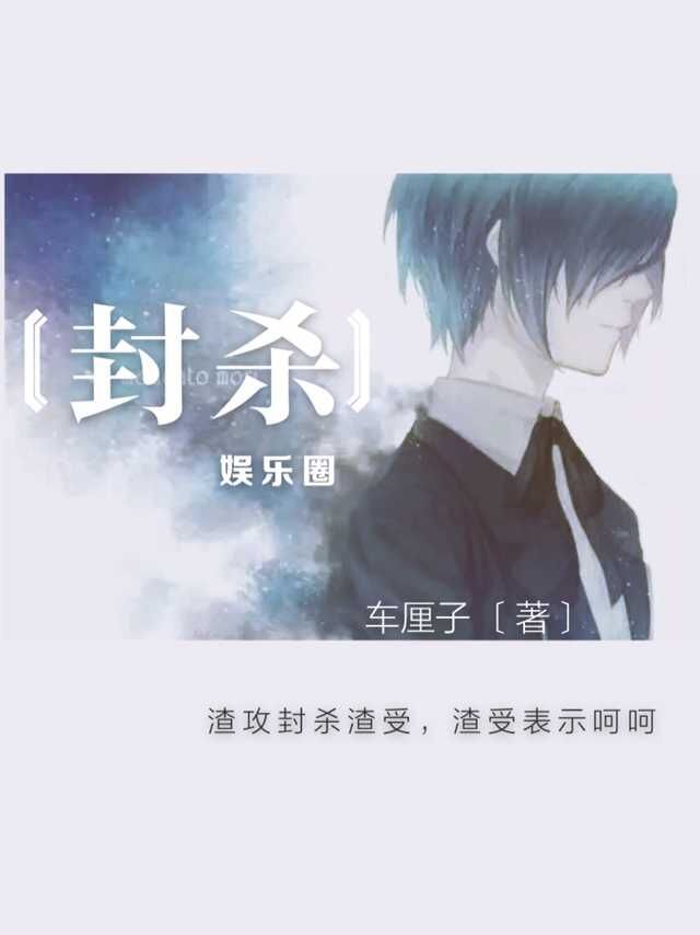 很很很很曰很很很很爱