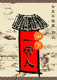 大雕体育生和教练的男同志小说