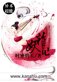小九vin