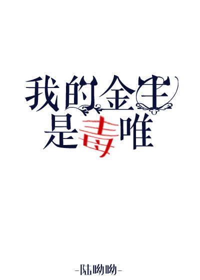 www.youiizz在线看