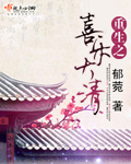 40469太阳电影网