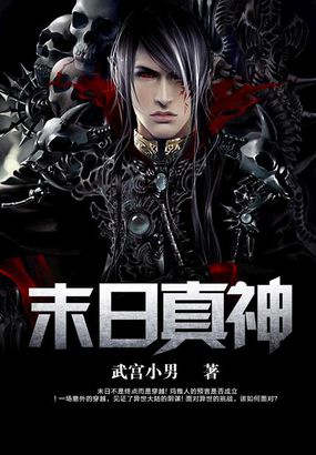 怎么自残