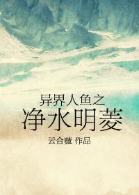 重生之霸道老公不离婚