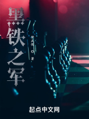唐伯虎点秋香国语免费