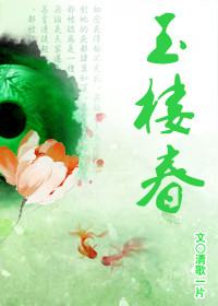 妈妈的朋友1