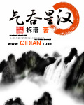 西瓜娱乐包含很多开夜车软件