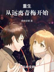 本子库少女漫画