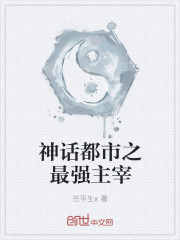 八零美人娇滴滴[古穿今]