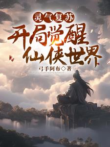 一次销魂交换经历好爽好猛
