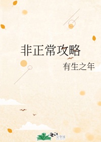 唐探4