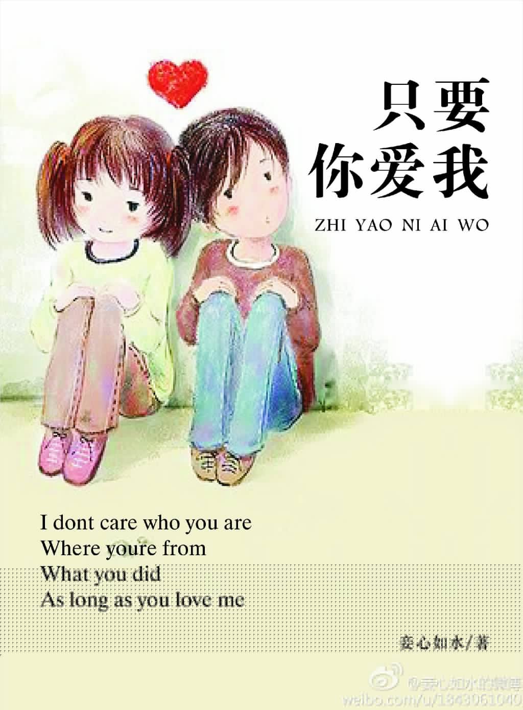 草莓榴莲丝瓜向日葵18岁