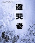 动漫无删减