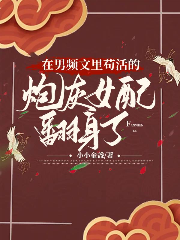 利来资源资站在线观看