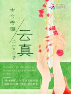 梦想改造家第四季