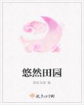 推荐一个网址你们懂