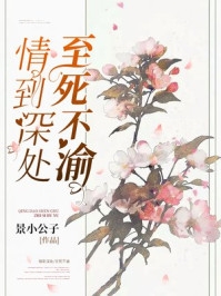 我的女神