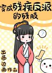 秦子易陆瑶