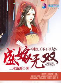 成都4p视频在线还能看