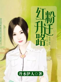 办公桌 拉链 吞吐