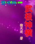 出轨同学会2在线观看