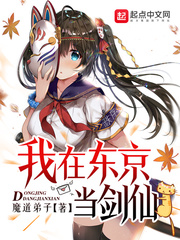 美女做爰性体图