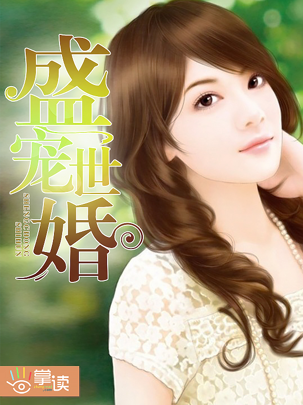 狗子里面慢慢变大