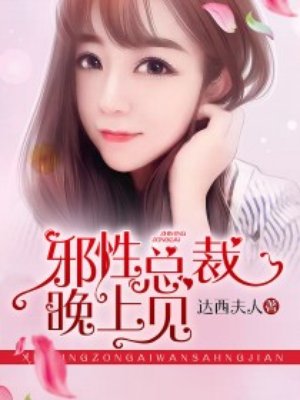 007国语免费观看