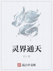 属性标签编辑器