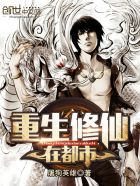 亚洲综合图色