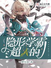中超吧