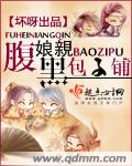 8开纸和a4纸图片对比