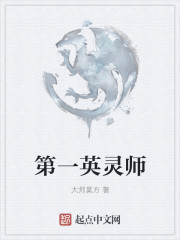 夫妻生活怎样做才刺激