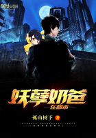 斗罗之格斗之王