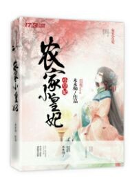 摸逼逼综合网