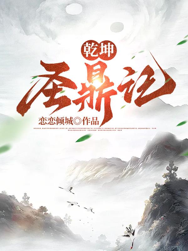 大蕉网