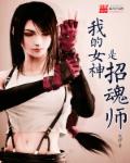 免费看a级片