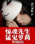 宅宅看