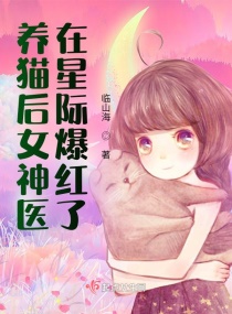 赤焰战场2